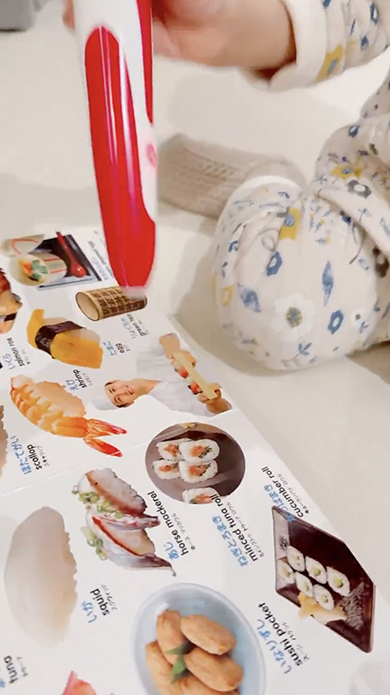 1歳娘が気になるものは……