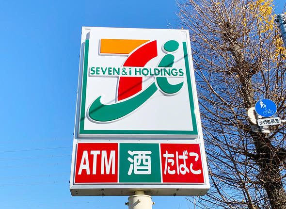 お布団にしか見えないクレープ