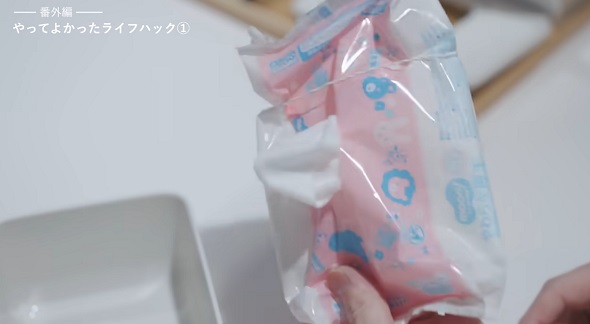 収納アイデア05