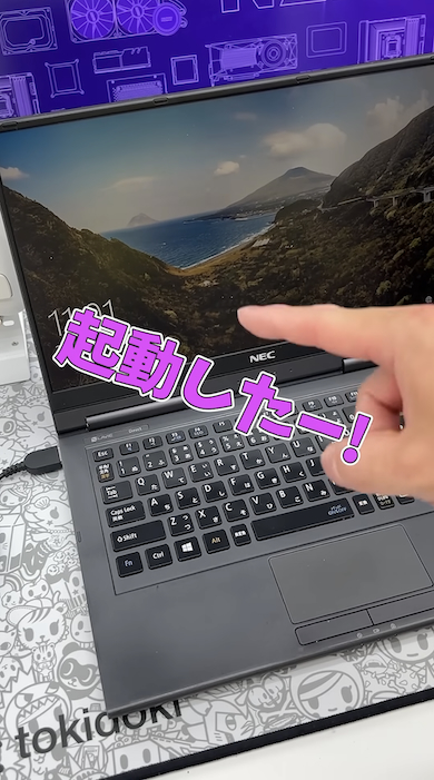 WindowsノートPC ジャンク扱い 動画あり】ハードオフで4,400円で買ってきた2008年製Core 2 Duo