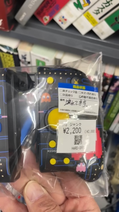 ハードオフ】ガチで壊れたNintendo Switchのアレを買ってみたら