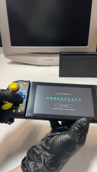 使えるようになった！