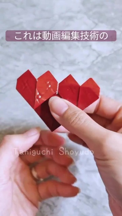 完成したブックマーク