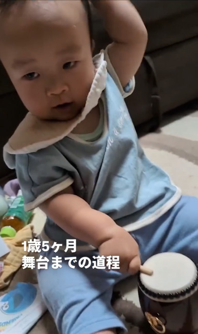 1歳5カ月 赤ちゃん 太鼓 稽古 舞台 和太鼓 子ども