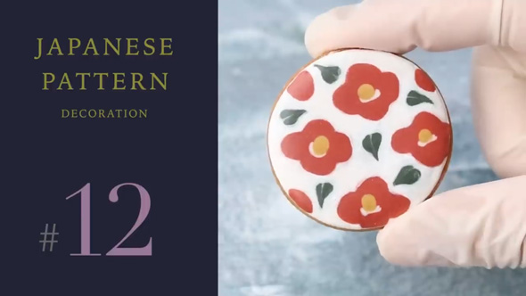 まるい クッキー 和柄 アイデア デコレーション アイシング