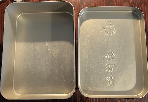 Ryoma Azami　海軍省 お弁当箱 何をいれる容器なんだ……？ 海軍省と刻まれた謎の小箱が260万表示