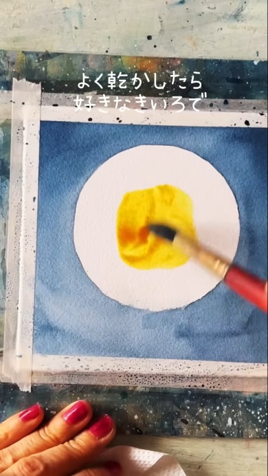 絵本のような月