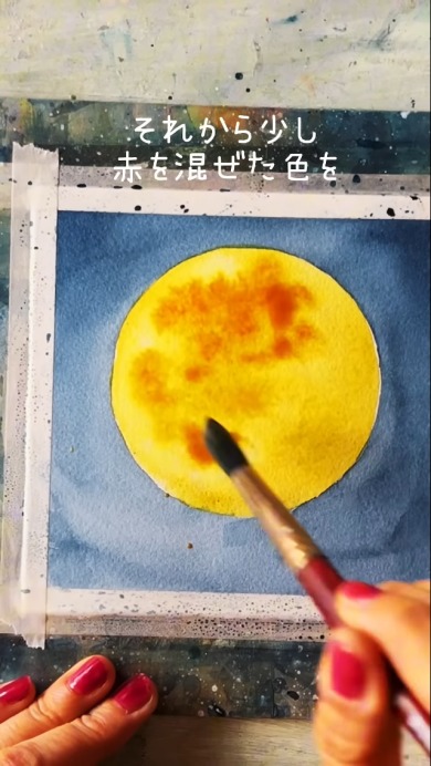 絵本のような月