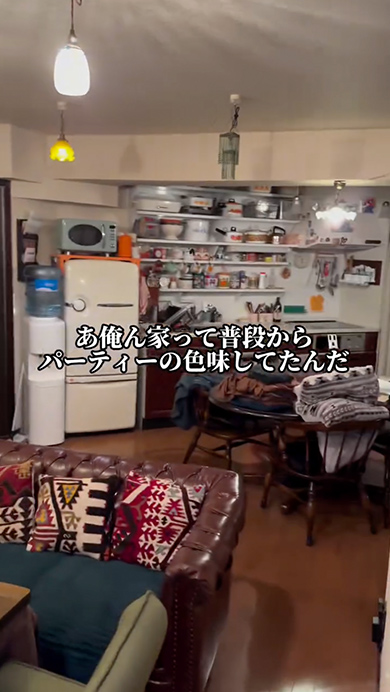 デフォでパーティーの色量の家