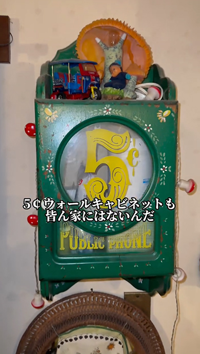 デフォでパーティーの色量の家