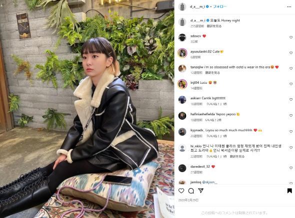 キム・ダミさん