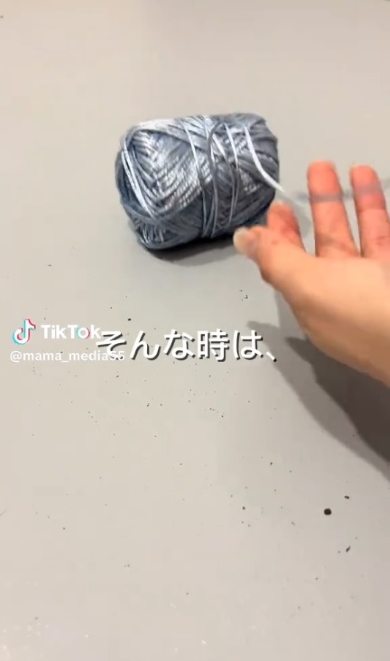 絡まってしまった毛糸