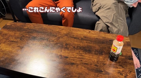 代用食品で作った海鮮丼を食べさせたらバレるのか検証