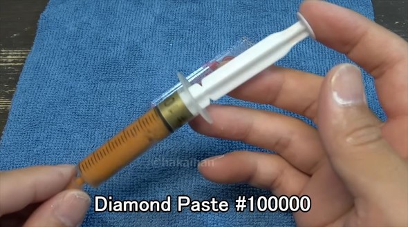 フーセンガムのあたりを磨く動画