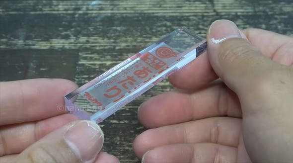 フーセンガムのあたりを磨く動画