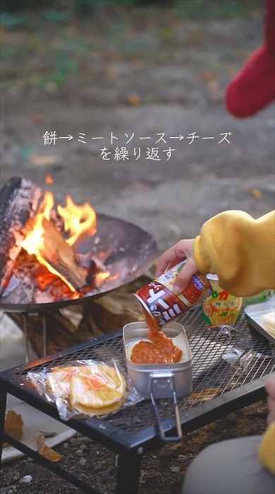 じゃがりこ餅ラザニアがおいしそう