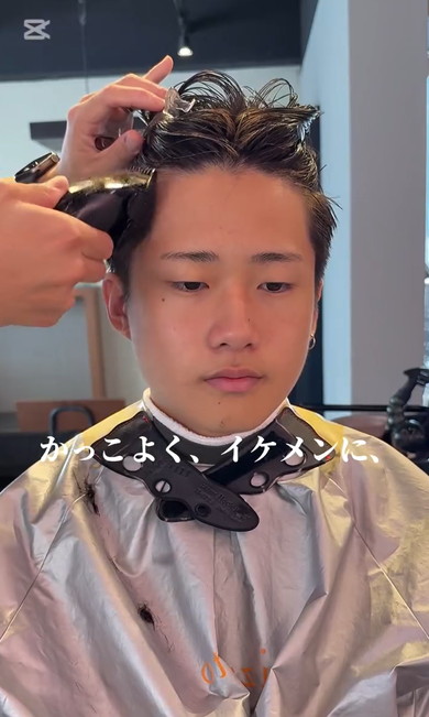 ドレッドパーマからイメチェン