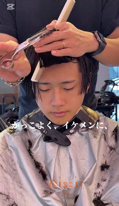 ドレッドパーマからイメチェン