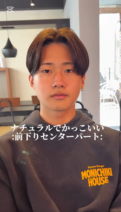 ドレッドパーマからイメチェン