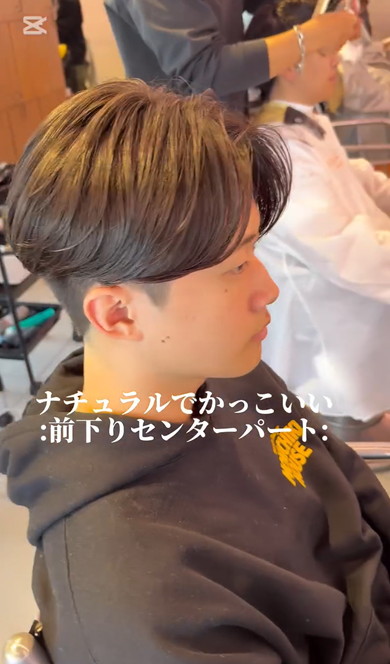 ドレッドパーマからイメチェン