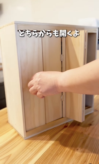 クローゼット