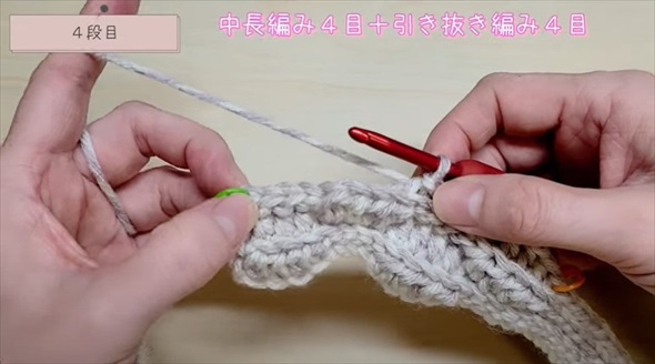 ダイソーの毛糸で超簡単にできるめちゃかわアイテム