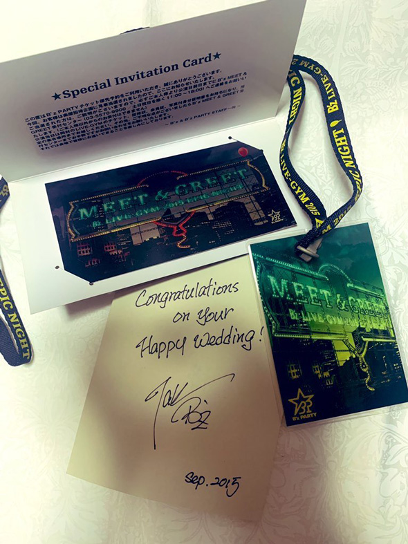 夫 B'z 会える 妄想 当選 信じたら 叶う