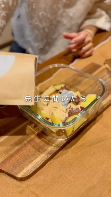 サツマイモの簡単おやつ解説