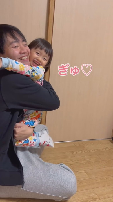 パパと娘のやりとり