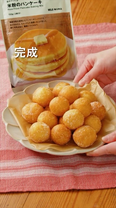 余った餅でドーナツを作る方法