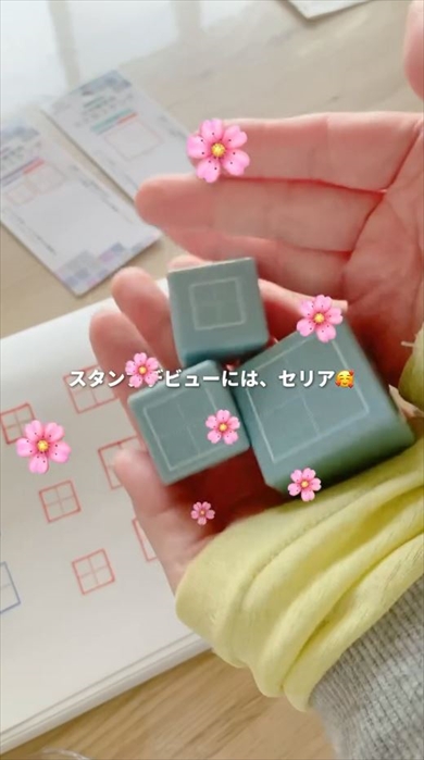 セリアのマス目スタンプが便利