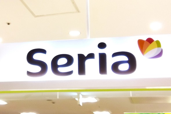 セリアのマス目スタンプが便利