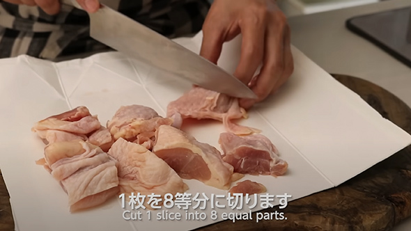 バリウマ柚子こしょうチキン弁当