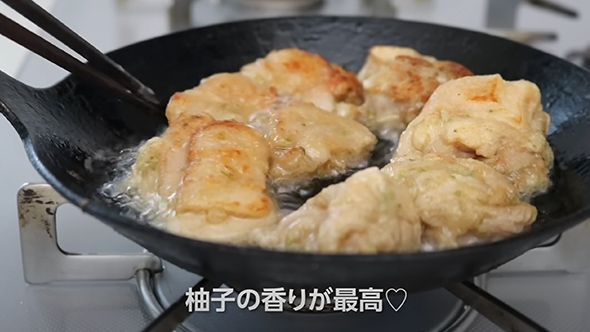 バリウマ柚子こしょうチキン弁当