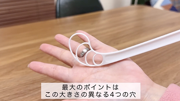 ダイソーで今人気の便利アイテム