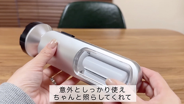 ダイソーで今人気の便利アイテム