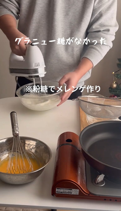 夫が作ったパンケーキ