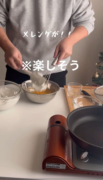 夫が作ったパンケーキ