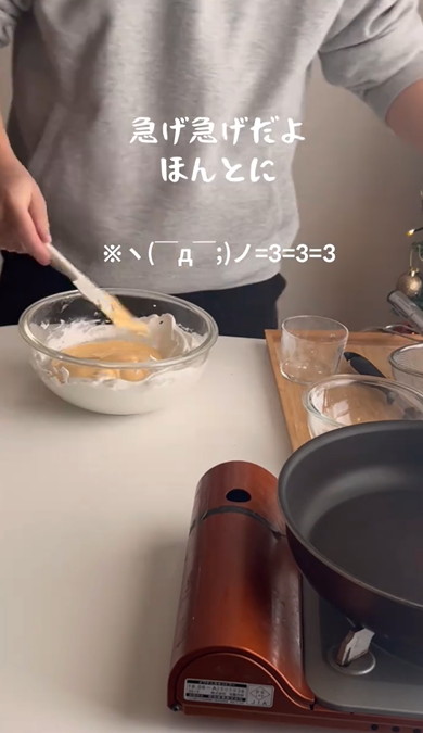 夫が作ったパンケーキ