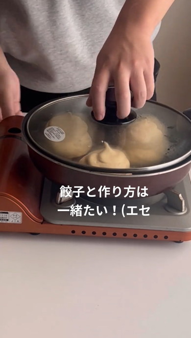 夫が作ったパンケーキ