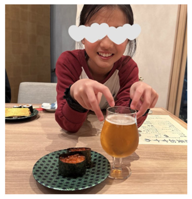 あいのりのよっこ