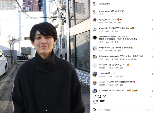 財津一郎さんの孫・財津優太郎