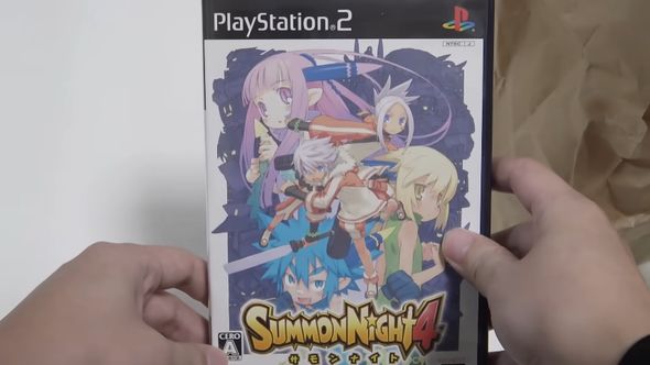 ジャンク袋に入っていた「サモンナイト4」