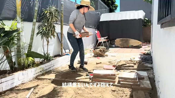 アメリカ ロサンゼルス 築70年 家 庭 リフォーム DIY ビフォーアフター