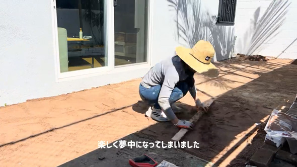 アメリカ ロサンゼルス 築70年 家 庭 リフォーム DIY ビフォーアフター