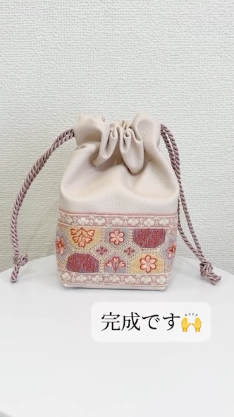 巾着が完成