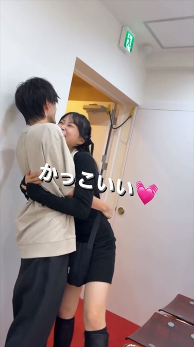 彼氏の誕生日に初の美容院で大イメチェンのプレゼント→彼女大歓喜