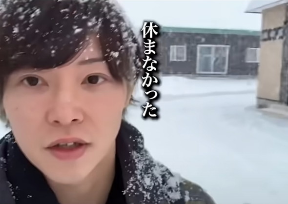 ボディーメイクの変化