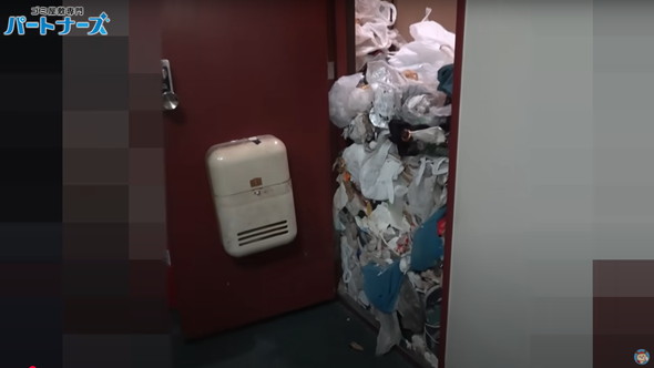プロのゴミ屋敷清掃