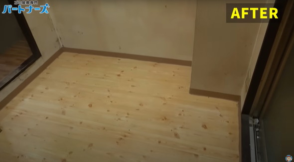 プロのゴミ屋敷清掃